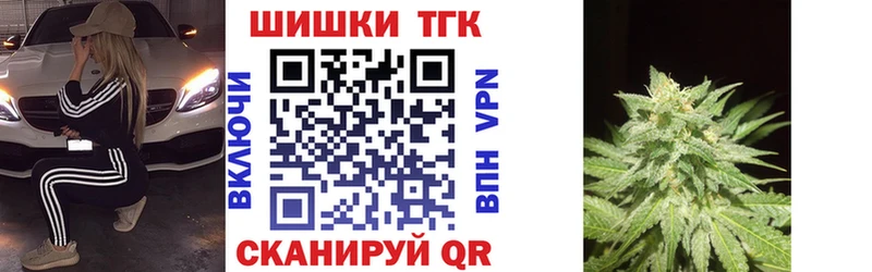 Купить Йошкар-Ола Канабис  APVP  АМФ  kraken сайт  Мефедрон 