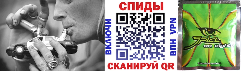 где найти   ссылка на мегу   Бутират бутик  Йошкар-Ола 