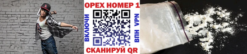 COCAIN Эквадор  hydra онион  Йошкар-Ола 