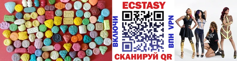 закладки  Йошкар-Ола  мега сайт  Ecstasy MDMA 