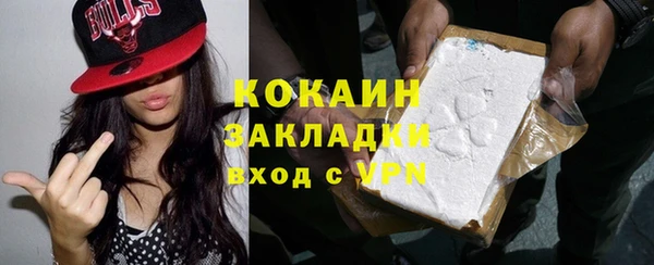 spice Баксан