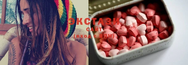 кокс Балабаново