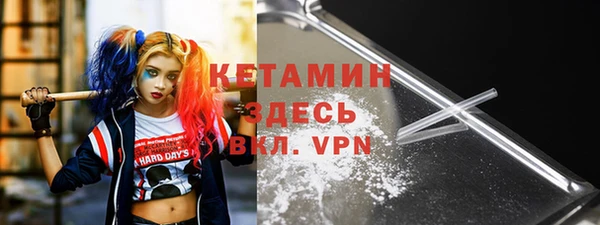 кокс Балабаново
