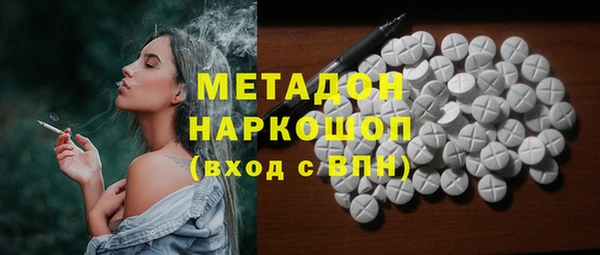 spice Баксан