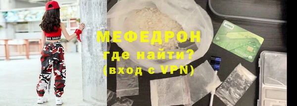 кокс Балабаново