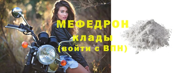 spice Баксан