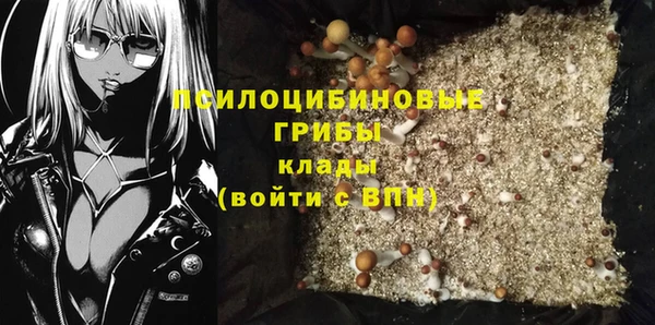 кокс Балабаново