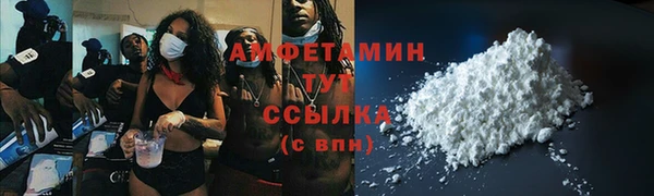 кокс Балабаново