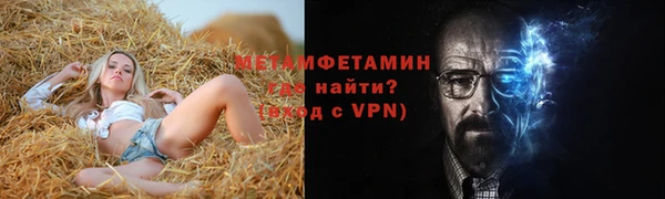 кокс Балабаново