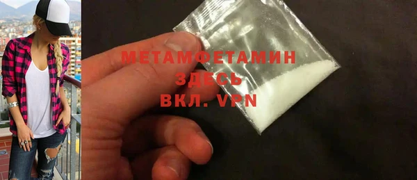 spice Баксан