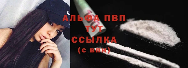 кокс Балабаново
