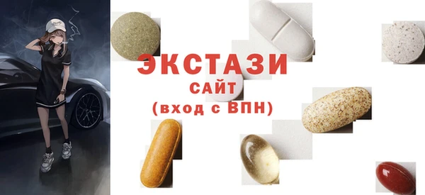 spice Баксан