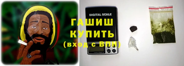 кокс Балабаново