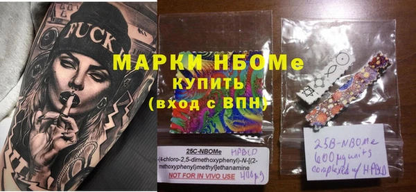 spice Баксан