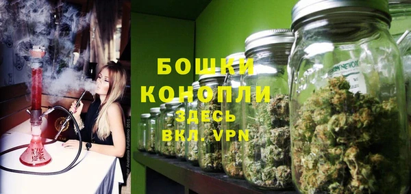 spice Баксан