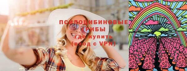 кокс Балабаново