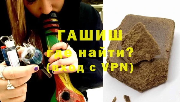 spice Баксан