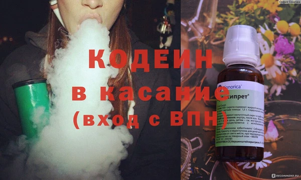 кокс Балабаново