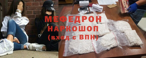 кокс Балабаново