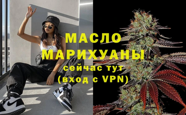 spice Баксан