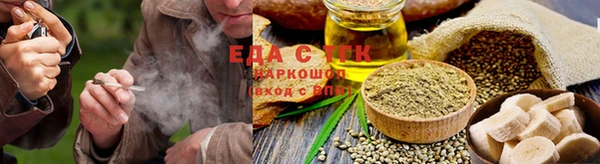 spice Баксан